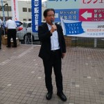 連帯の挨拶をいただいた国民民主党福島県連代表 増子輝彦参議院議員