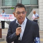 主催者挨拶をする連合福島 今野泰会長