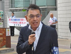 主催者挨拶をする連合福島 今野泰会長