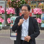 連帯の挨拶をいただいた国民民主党福島県連代表 増子輝彦参議院議員