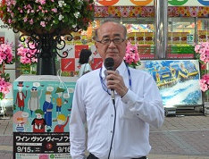 連帯の挨拶をいただいた福島市議会会派 社民党・護憲連合 羽田房男福島市議会議員