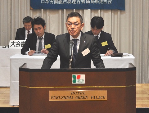 今野泰会長挨拶