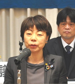 連合本部・山本和代副事務局長