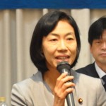 金子恵美衆議院議員