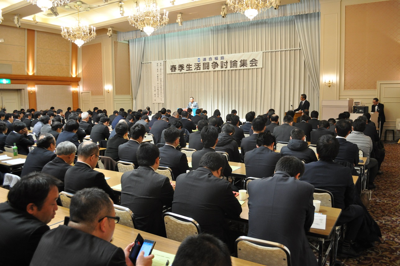 講演会の様子①