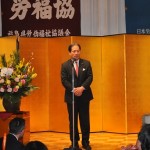 来賓挨拶　国民民主党福島県総支部連合会代表　増子輝彦参議院議員