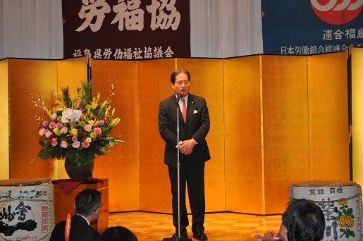 来賓挨拶　国民民主党福島県総支部連合会代表　増子輝彦参議院議員