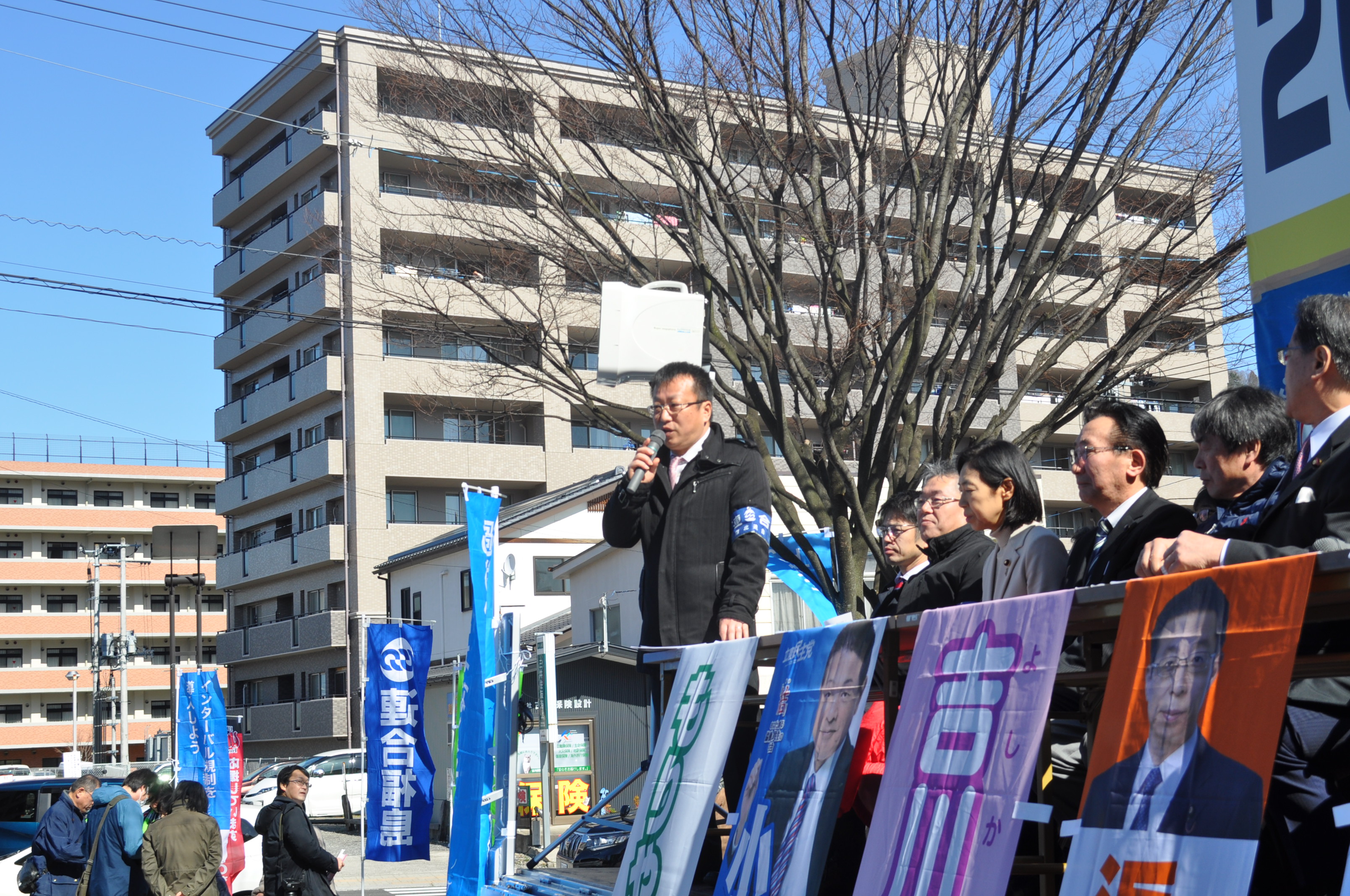 司会を務めた福島地区連合県北地域連合紺野淳事務局長