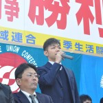 参議院比例区構成組織代表者決意表明③　自動車総連福島地方協議会齋藤純一副議長