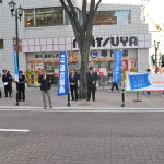 福島駅東口での街頭行動の様子