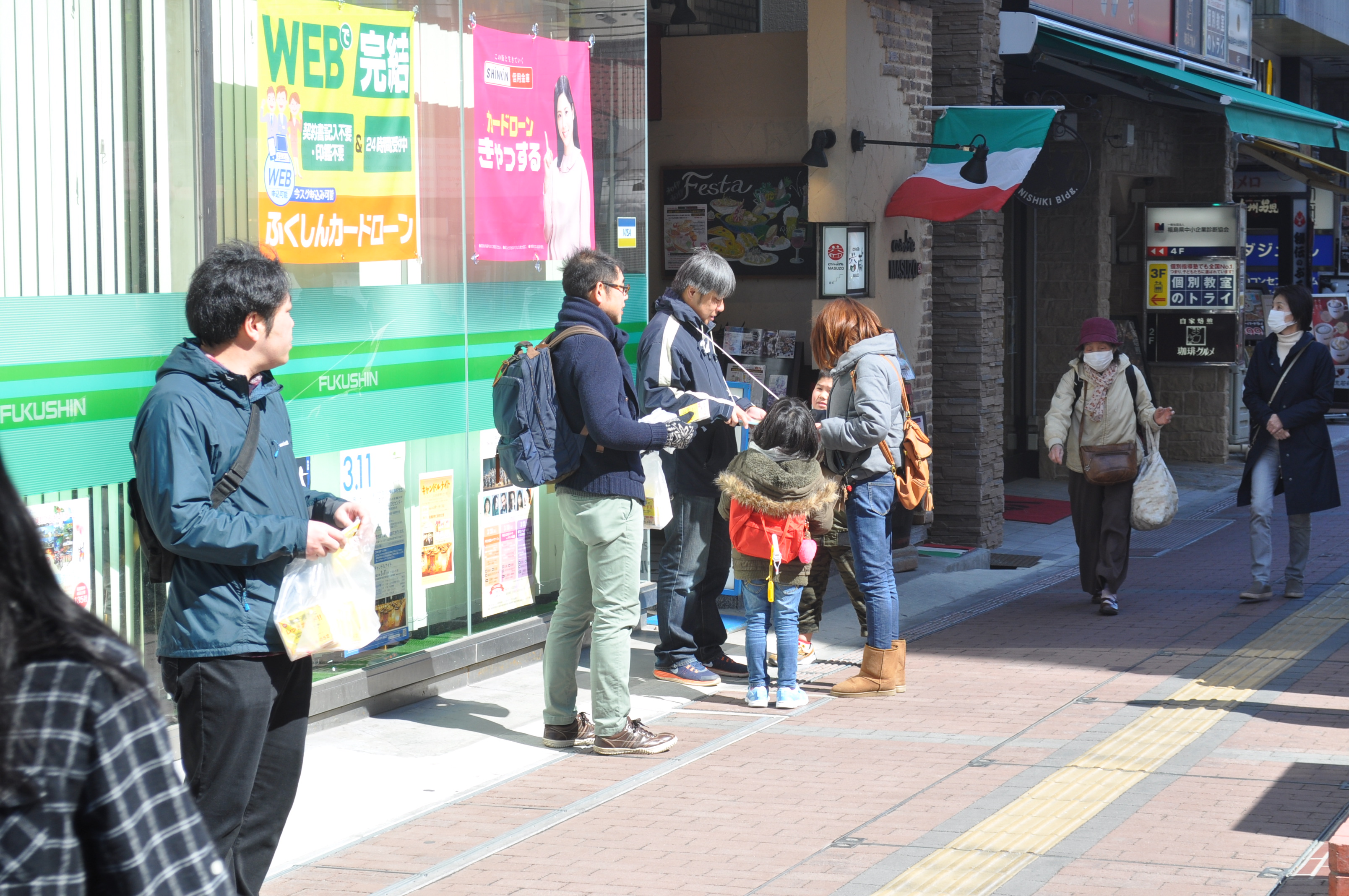 福島県最低賃金の引上げ署名に多くの市民の皆様にも協力をいただきました