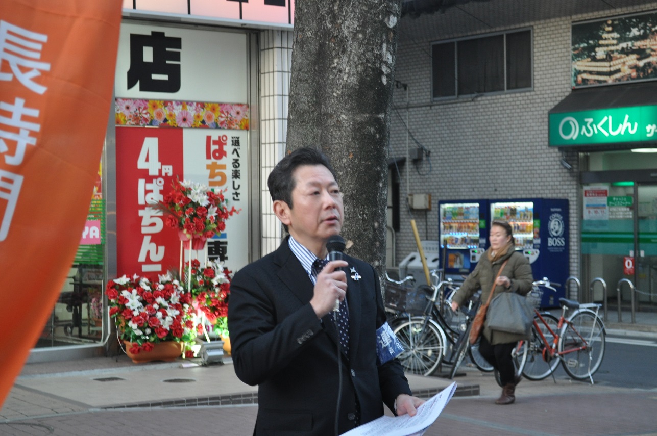 働き会改革、労基法改正点、アクション３６の取り組みを訴えた連合福島飛田博之副会長