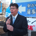 連帯の挨拶をする立憲民主党福島県連幹事長高橋秀樹福島県議会議員