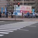 ＪＲ福島駅西口の街頭行動の様子