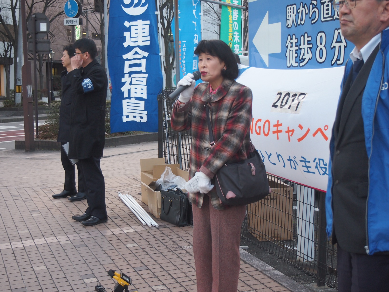 連帯の挨拶をする社会民主党福島県連副代表八重樫小夜子郡山市議会議員