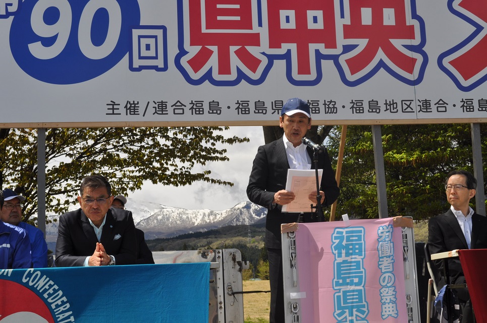 式典：⑬成田