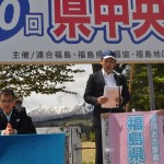 メーデー宣言案を提案する成田威文実行委員会副実行委員長