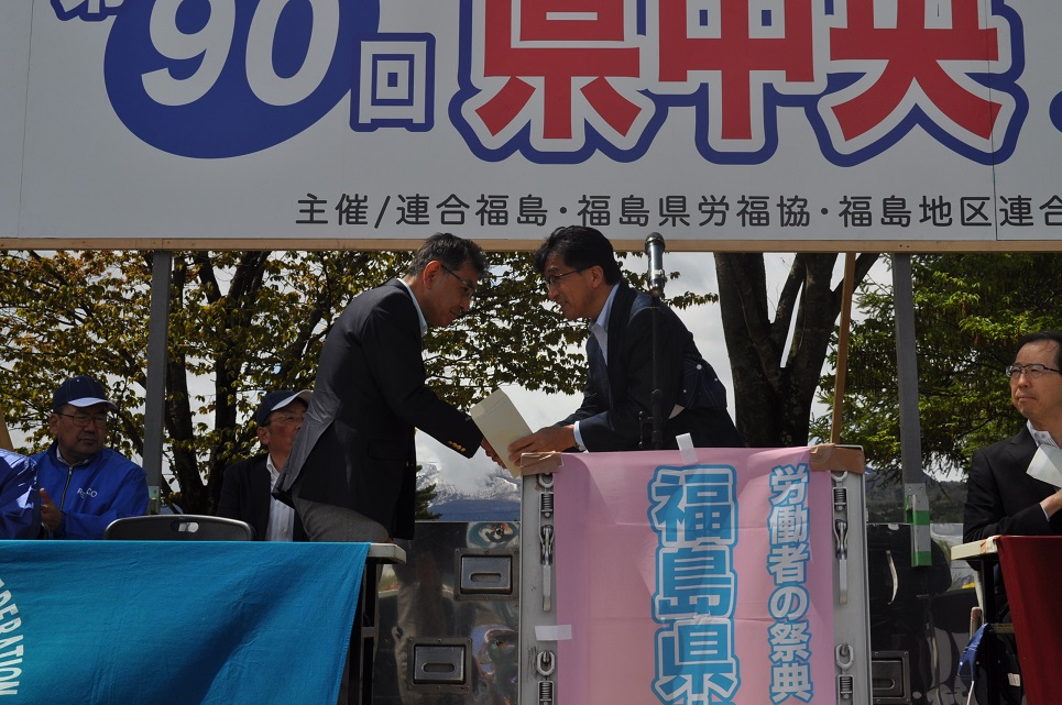 式典：⑮市長手交