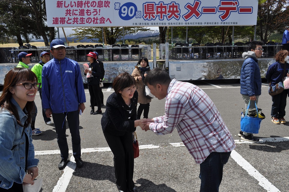 会場：水野2