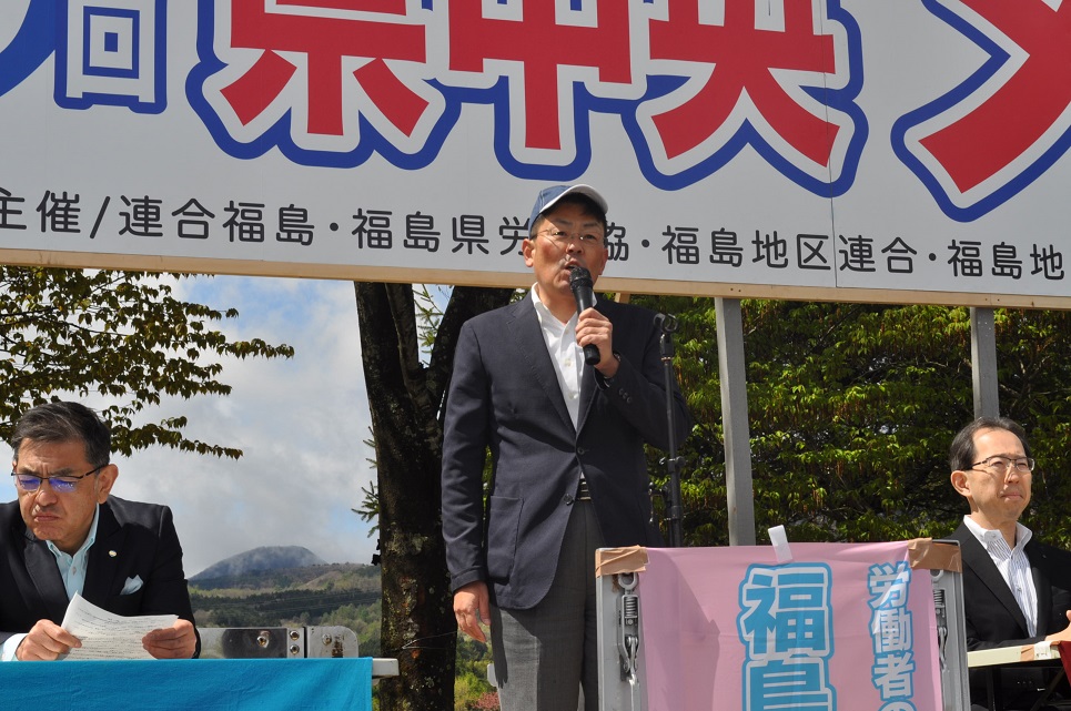 式典：②開会宣言・加藤事務局長