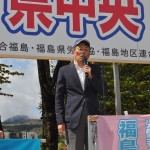 開会宣言・加藤光一実行委員会事務局長