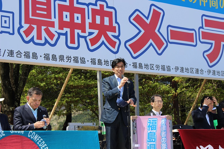式典：⑦木幡②