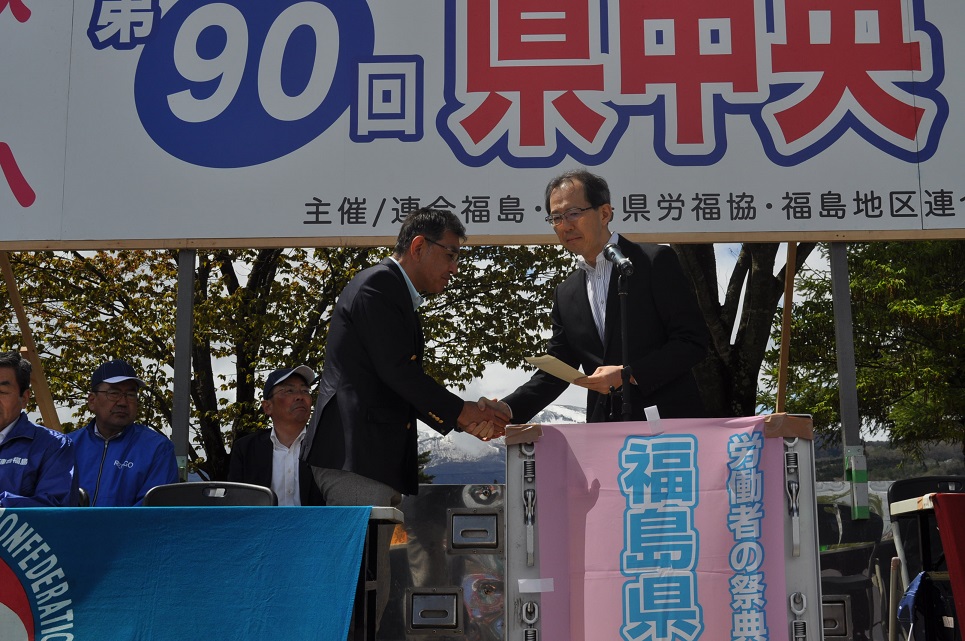 式典：⑭知事手交