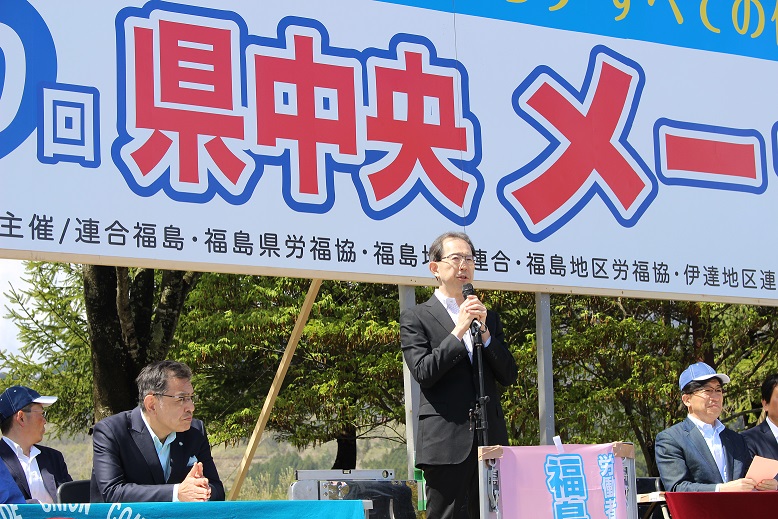 来賓挨拶：内堀雅雄福島県知事