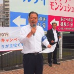 司会を務めた遠藤徳雄副事務局長