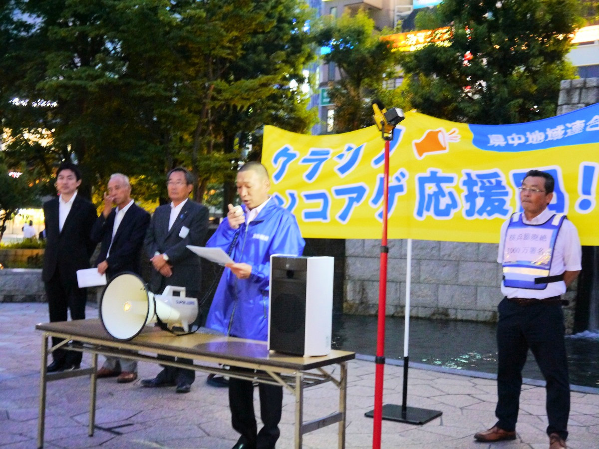 県中地域：ＪＲ郡山駅前西口広場