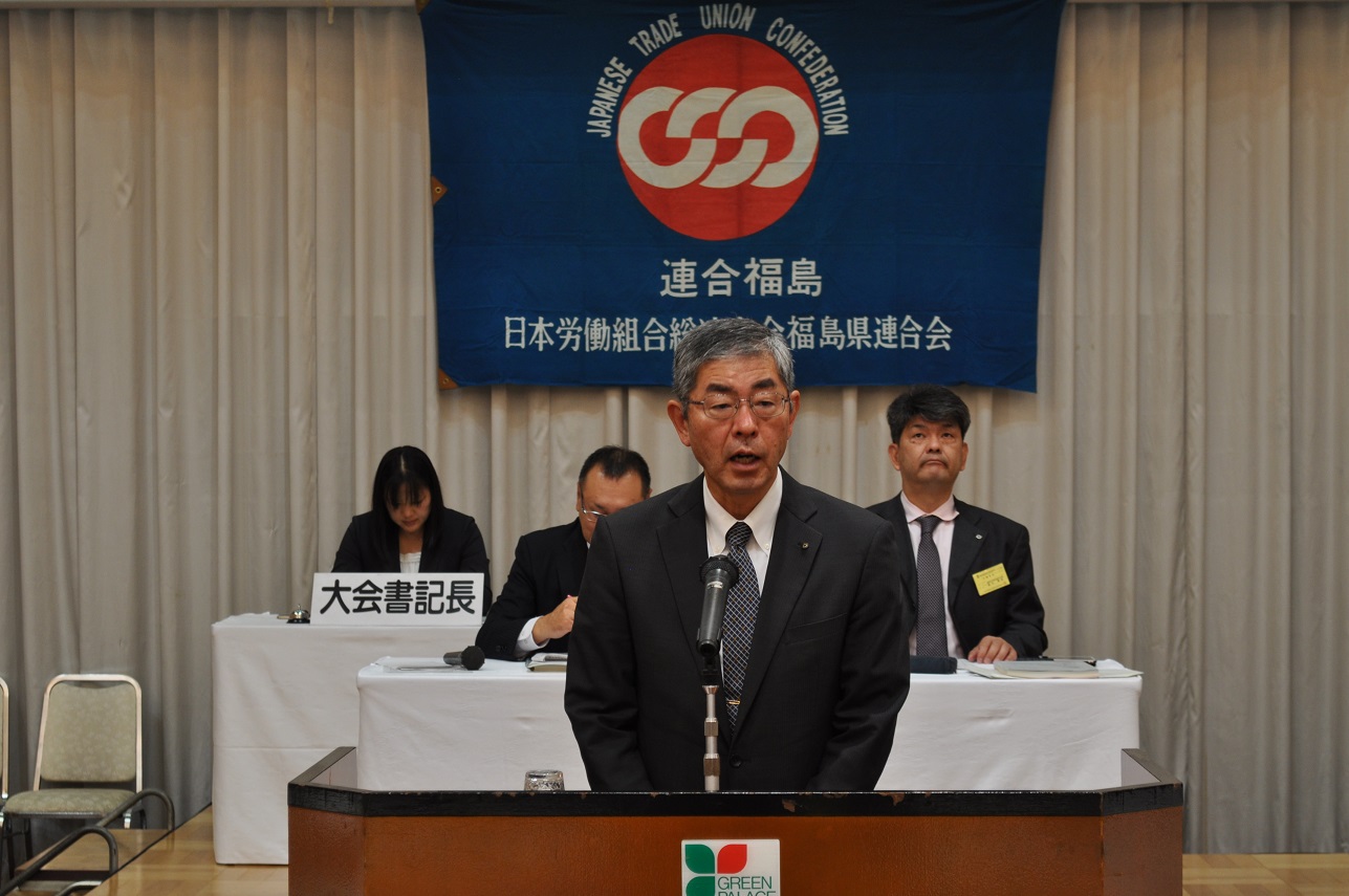 井出孝利福島県副知事