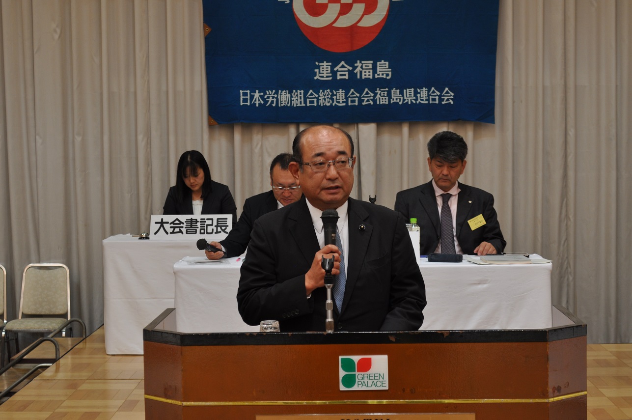 亀岡義尚国民民主党県連幹事長