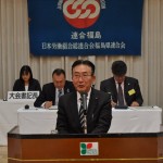 紺野長人社民党県連代表