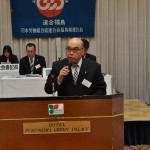 役員推薦委員長：山田慎一副会長