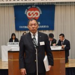 ＪＲ連合　栃窪長南氏