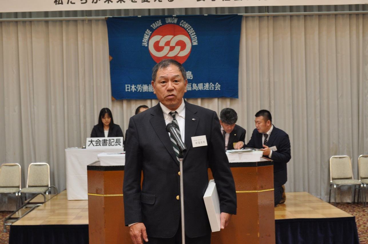 ＪＲ連合　栃窪長南氏