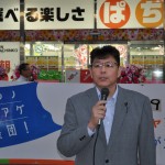 連帯挨拶　立憲民主党福島県連幹事長・高橋秀樹福島県議会議員