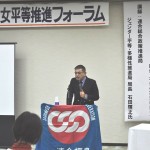 来賓挨拶　連合福島　今野泰会長