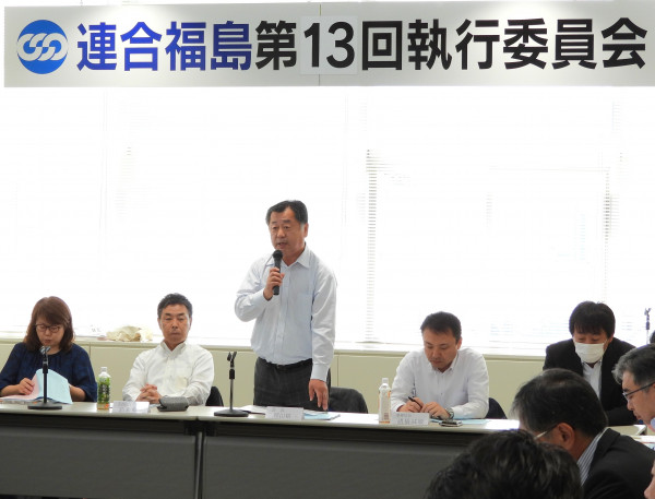 6月6日（木）第13回 執行委員会を開催 | 2024年 | 日本労働組合