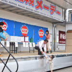 当選！おめでとう！