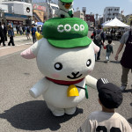 こやぎのみやぎちゃんです。よろしく！