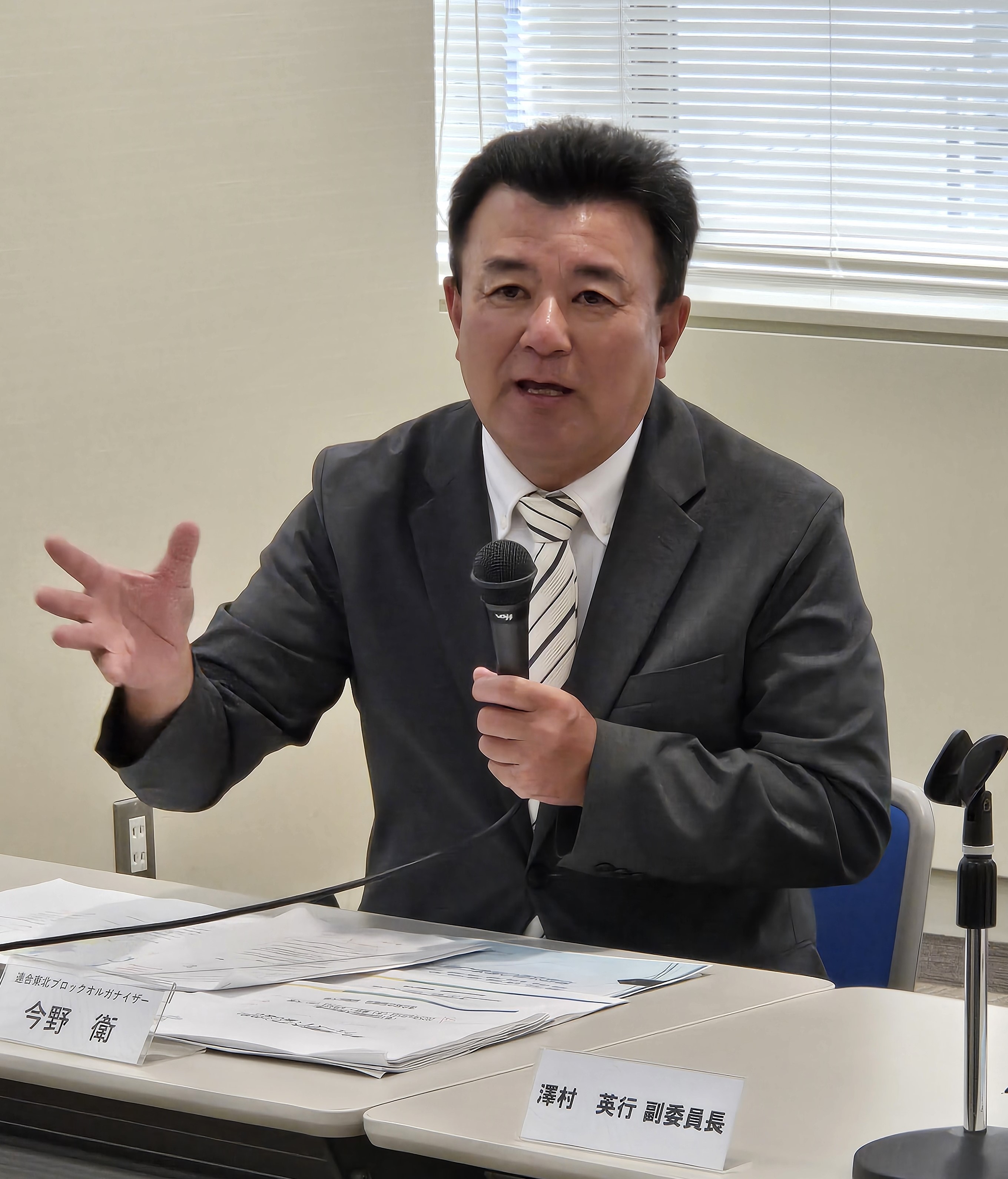 今野衛氏-2