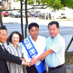 芳野会長　5