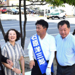 芳野会長　6