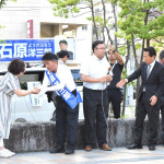 芳野会長　4