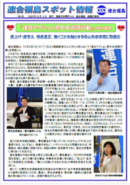 社会不適合者 45 社会不適合者さん on X