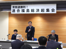 澤田会長から挨拶②