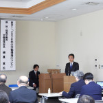 日本銀行福島支店　森下支店長