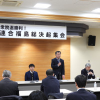 澤田会長から挨拶①