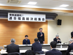 澤田会長から挨拶①